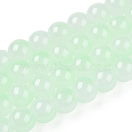 Baking Paint Imitation Jade Glass Round Bead Strands, Two Tone, Aquamarine, 7.5~8mm, Hole: 1mm(X1-DGLA-N003-8mm-02-1)