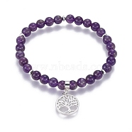 Natural Amethyst Charm Bracelets, with Brass Findings, Flat Round with Tree of Life, 2-1/8 inch(5.5cm)~2-1/4 inch(5.6cm), beads: 6~6.5mm, Pendant: 18x15~15.5x2mm(BJEW-I275-B07)