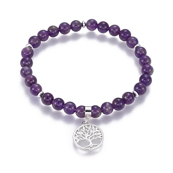 Natural Amethyst Charm Bracelets, with Brass Findings, Flat Round with Tree of Life, 2-1/8 inch(5.5cm)~2-1/4 inch(5.6cm), beads: 6~6.5mm, Pendant: 18x15~15.5x2mm