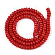 Opaque Solid Color Glass Beads Strands(GLAA-ZX008-4mm-18N)-2