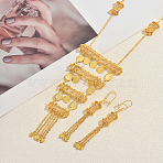 Brass Flat Round Tassels Necklaces & Earrings Sets for Women, Golden, Necklaces: 19.29 inch(49cm)(XV1236)