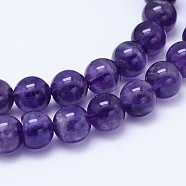 Natural Amethyst Round Bead Strands, Grade AB, 4mm, Hole: 0.7mm, about 95pcs/strand, 15.5 inch(G-M212-4mm-01B)