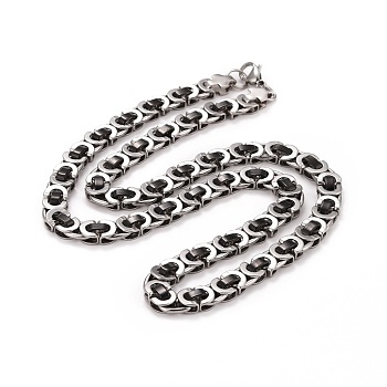 304 Stainless Steel Byzantine Chains Necklace, Hip Hop Jewelry for Men Women, Electrophoresis Black & Stainless Steel Color, 23.54 inch(59.8cm)