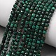 malachite naturelles brins de perles(G-C262-C02-4mm)-7