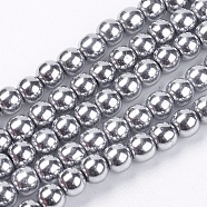 Non-magnetic Synthetic Hematite Beads Strands, Grade A, Round, Platinum Plated, 6mm, Hole: 1.5~2mm, about 65~70pcs/strand(G-S096-6mm-3)