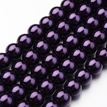 Eco-Friendly Dyed Glass Pearl Round Bead Strands, Cotton Cord Threaded, Indigo, 8mm, Hole: 1.2~1.5mm, about 52pcs/strand, 15 inch
