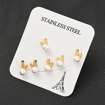 Ion Plating(IP) 304 Stainless Steel Ear Plugs Gauges, with Plastic Pearl Beads, Rabbit, Golden, 9.5x5mm, 3 Pairs/set