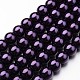 Eco-Friendly Dyed Glass Pearl Round Bead Strands(X-HY-A008-8mm-RB099)-1