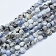 Perles de jaspe tache bleue naturelle(G-E444-51-8mm)-1