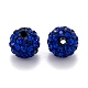 Pave Disco Ball Beads(RB-H258-8MM-M)-2