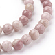 rhodonite naturelles brins de perles(G-G099-6mm-33)-3