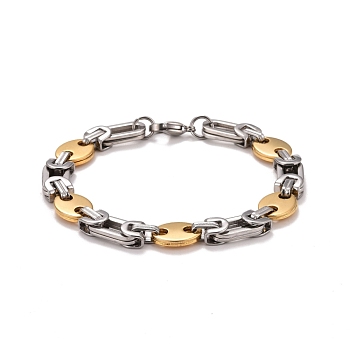 Vacuum Plating 304 Stainless Steel Bean Link Chains Bracelet, Two Tone Highly Sturdy Bracelet for Men Women, Golden & Stainless Steel Color, 8-1/2 inch(21.5cm)