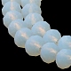 Brins de perles de verre de couleur unie imitation jade(EGLA-A034-J4mm-MD06)-5