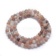 Natural Multi-Moonstone Beads Stretch Wrap Bracelets, Three Loops, Round, 20.5 inch~22.8 inch(52~58cm), Bead: 6~6.5mm, 86~90pcs/strand(BJEW-D443-02)