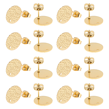 30Pcs Ion Plating(IP) 304 Stainless Steel Ear Stud Findings, with Hole and Friction Ear Nut, Textured Flat Round with Spot Lines, Golden, 12mm, Hole: 1.2mm, Pin: 0.8mm