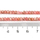 Natural Argentina Rhodonite Beads Strands(G-F770-D07-03)-5