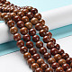 Natural Wood Lace Stone Beads Strands(G-P516-A02-01)-1