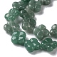 naturelles aventurine verte brins de perles(G-M418-D06-01)-4