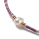 Glass Imitation Pearl & Seed Braided Bead Bracelets(WO2637-14)-2