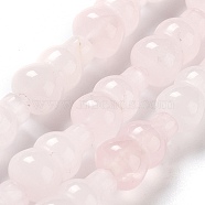 Natural Rose Quartz Beads Strands, Gourd, 14.5~15x8~8.5mm, Hole: 1.2mm, about 13pcs/strand, 7.32~7.40 inch(18.6~18.8cm)(G-P528-G02-01)