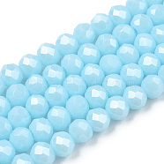 Electroplate Glass Beads Strands, Pearl Luster Plated, Faceted, Rondelle, Light Blue, 2.9~3.3x2mm, Hole: 0.8mm, about 148~150pcs/strand, 39.5~40cm(EGLA-A044-P2mm-A06)