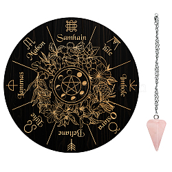 AHADEMAKER Dowsing Divination Supplies Kit, Including PVC Plastic Pendulum Board, 304 Stainless Steel Cable Chain Necklaces, Cone/Spike Natural Rose Quartz Stone Pendants, Plants Pattern, Board: 200x4mm(DIY-GA0004-95H)