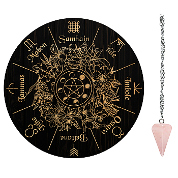 AHADEMAKER Dowsing Divination Supplies Kit, Including PVC Plastic Pendulum Board, 304 Stainless Steel Cable Chain Necklaces, Cone/Spike Natural Rose Quartz Stone Pendants, Plants Pattern, Board: 200x4mm
