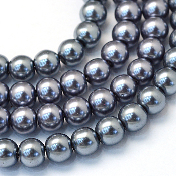 Baking Painted Glass Pearl Bead Strands, Pearlized, Round, Slate Gray, 3~4mm, Hole: 0.5mm, about 195pcs/strand, 23.6 inch