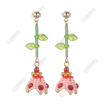 Dyed Natural Agate Dangle Stud Earrings, with Glass Seed & Acrylic, Flower with Life, Golden, Red, 55x17mm