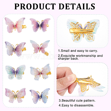 CRASPIRE 8Pcs 8 Style Double Layers Tulle Butterfly Alligator Hair Clips(PHAR-CP0001-06)-3