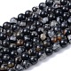 Natural Black Tourmaline Beads Strands(G-F666-05A-6mm)-1