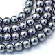Baking Painted Glass Pearl Bead Strands(HY-Q003-3mm-12)-1