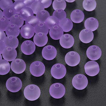 Transparent Acrylic Beads, Rubberized Style, Frosted, Round, Olive, 8x7mm, Hole: 1.8mm, about 1745pcs/500g