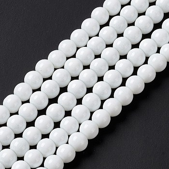 Painted Glass Bead Strands, Baking Paint, Round, WhiteSmoke, 6mm, Hole: 1.3~1.6mm, about 133pcs/strand, 31.4 inch
