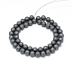 Frosted Non-magnetic Synthetic Hematite Round Bead Strands(X-G-J344-8mm)-2