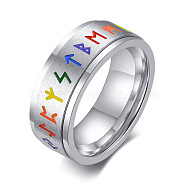 Rainbow Color Pride Flag Rune Words Odin Norse Viking Amulet Enamel Rotating Ring, Stainless Steel Fidge Spinner Ring for Stress Anxiety Relief, Stainless Steel Color, US Size 7(17.3mm)(RABO-PW0001-037A)