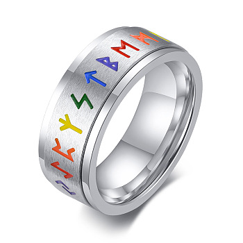 Rainbow Color Pride Flag Rune Words Odin Norse Viking Amulet Enamel Rotating Ring, Stainless Steel Fidge Spinner Ring for Stress Anxiety Relief, Stainless Steel Color, US Size 7(17.3mm)