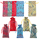 20Pcs 5 Colors Silk Pouches(ABAG-PH0001-13)-1