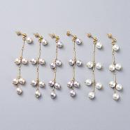 Long Earrings, with Brass Stud Earrings Findings, Round Glass Pearl Beads and Earring Backs/Ear Nuts, Golden, Mixed Color, 88mm, Pin: 0.7mm(EJEW-JE03682)