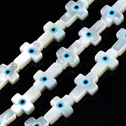 Natural White Shell Mother of Pearl Shell Beads, with Silicone, Cross with Eye, Light Sky Blue, 10x7x2.5mm, Hole: 0.9mm(SHEL-N026-156)