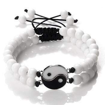 Adjustable Round Natural White Jade Beaded Stretch Bracelet Sets, Black and white Yin-yang Tai Chi Link Stackable Bracelets