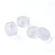 Polystyrene Beads Containers(C092Y)-3