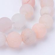 Natural Pink Aventurine Beads Strands, Frosted, Round, 8~8.5mm, Hole: 1mm, about 47pcs/strand, 15.5 inch(G-Q462-8mm-13)