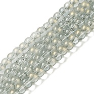 Glass Bead Strands, with Glitter Powder, Round, Dark Green, 6x5.5mm, Hole: 1mm, about 142pcs/strand, 29.92''(76cm)(X-GLAA-K068-01A-05)