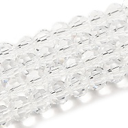 Transparent Glass Beads, Faceted(32 Facets), Round, Clear, 6mm, Hole: 1mm, about 98pcs/strand, 20.47 inch(52cm)(EGLA-A035-T6mm-D19)