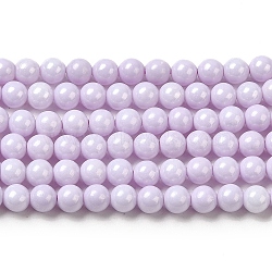 Cubic Zirconia Imitation Pearl Bead Strands, Round, Lavender, 4mm, Hole: 0.7mm, about 94pcs/strand, 14.69''(37.3cm)(ZIRC-P109-03B-03)