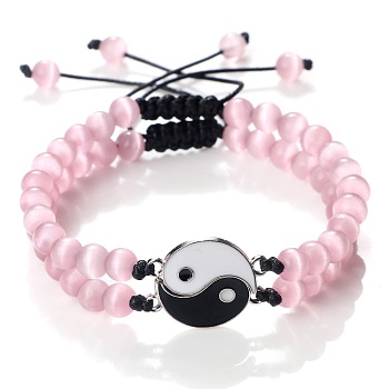 Adjustable Round Pink Cat Eye Beaded Stretch Bracelet Sets, Black and white Yin-yang Tai Chi Link Stackable Bracelets