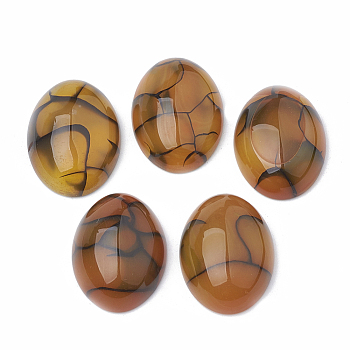 Natural Agate Cabochons,  Dyed, Oval, Dark Goldenrod, 25x18x7.5~8mm