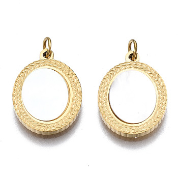 316 Surgical Stainless Steel Pendants, with Shell and Jump Rings, Oval, Real 14K Gold Plated, 16x12x1.5mm, Jump Ring: 3.8x0.6mm, 2.6mm inner diameter
