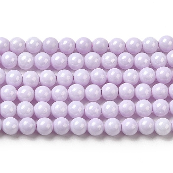 Cubic Zirconia Imitation Pearl Bead Strands, Round, Lavender, 4mm, Hole: 0.7mm, about 94pcs/strand, 14.69''(37.3cm)